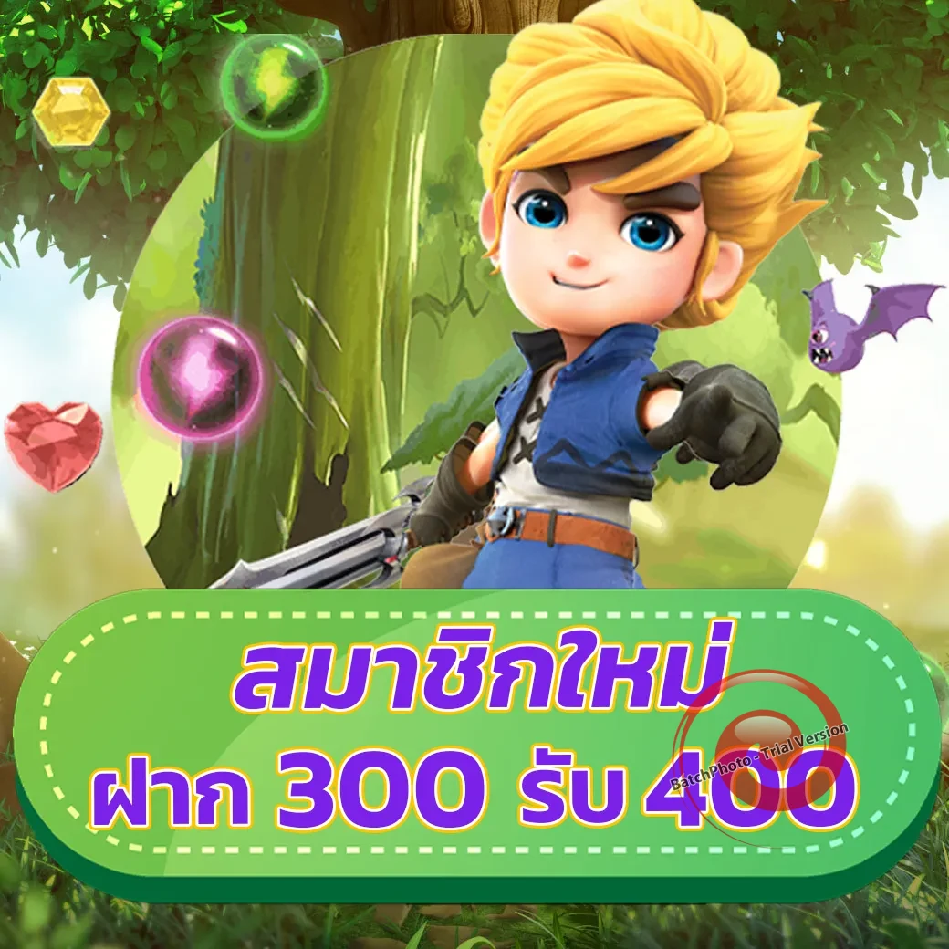luna269 ทางเข้า